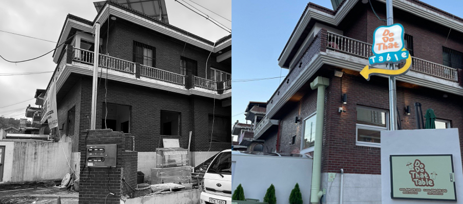 before and after 이미지 01