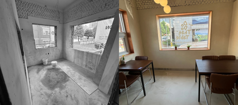 before and after 이미지 02